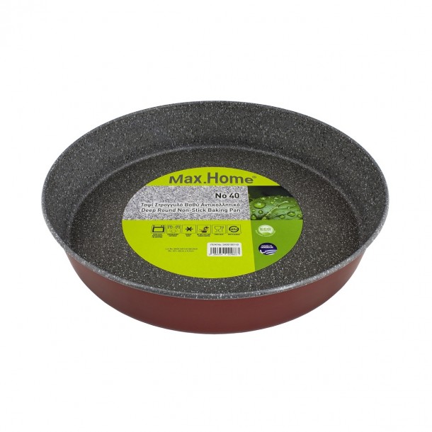 Ταψί Βαθύ Αντικολλητικό Max Home 26εκ. SK00100126