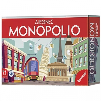 Επιτραπέζιο Παιχνίδι Διεθνές Monopolio 39x26x5εκ. Remoundo 69-265