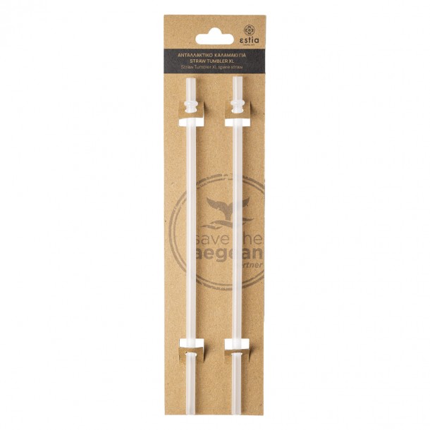 Ανταλλακτικό Καλαμάκι Σετ 2τμχ Για Θερμό Straw Tumbler XL Estia 01-29654