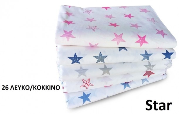 Πάπλωμα Μπεμπέ Βαμβακερό Κούνιας 120x160εκ. Star 46 White-Red DimCol