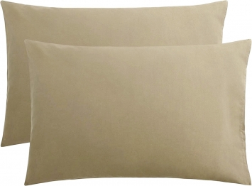 Ζεύγος Μαξιλαροθήκες Βαμβακερές 50x70εκ. Beige Le Blanc 7000276-27