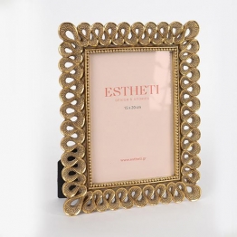 Κορνίζα Polyresin Χρυσή 15x20εκ. ESTHETI 756-12061