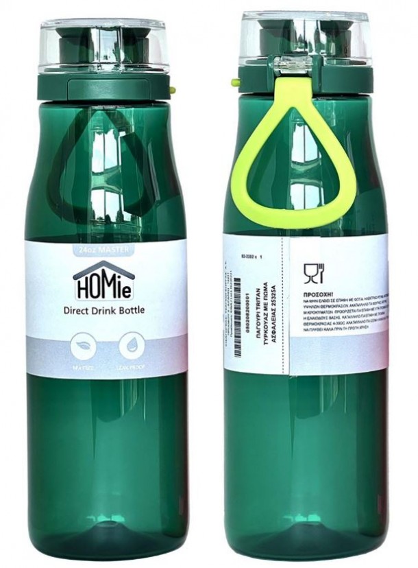 Παγούρι Tritan Τυρκουάζ 740ml Homie 80-2082