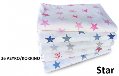 Πάπλωμα Μπεμπέ Βαμβακερό Κούνιας 120x160εκ. Star 46 White-Red DimCol