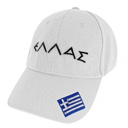 Καπέλο Τζόκευ Ανδρικό Ελλάς White One Size SUMMER tiempo 42-204