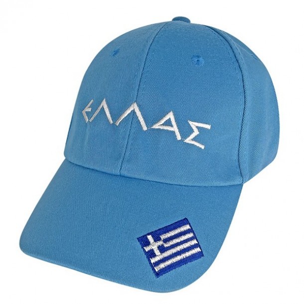 Καπέλο Τζόκευ Ανδρικό Ελλάς Galazio One Size SUMMER tiempo 42-204
