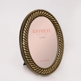 Κορνίζα Polyresin Χρυσή-Μαύρη 13x18εκ. ESTHETI 756-12139