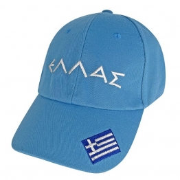 Καπέλο Τζόκευ Ανδρικό Ελλάς Galazio One Size SUMMER tiempo 42-204