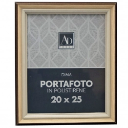 Κορνίζα Πολυεστερική Μπεζ Royal Art 20x25εκ. STA75177BE