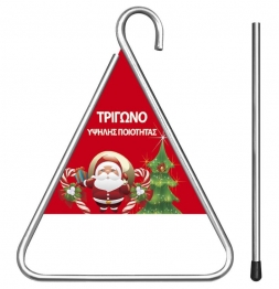 Τρίγωνο Για Κάλαντα 12x18,5εκ. Xmas fest 93-998