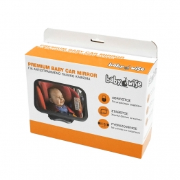 Καθρέφτης Αυτοκινήτου Premium 25,5x17,5εκ. Babywise BW055