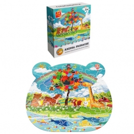 Παζλ 48τμχ Animal Paradise Σε Κουτί 11x4x13εκ. Toy Markt 69-1858