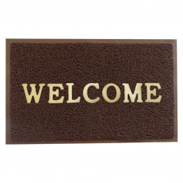 Πατάκι Εισόδου Με Υπόστρωμα Καφέ Art Et Lumiere 90x120εκ. 03195