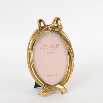 Κορνίζα Polyresin Χρυσή 15x3,2x24,3εκ. ESTHETI 756-12037