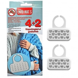 Σετ 4+2τμχ Σκοροαπωθητικό Ρούχων Κρεμαστό Homie 2-77