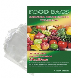 Σακούλες Tροφίμων Polybag 35x24εκ. Συσκευασία 25τμχ