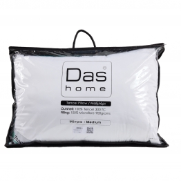 Μαξιλάρι Ύπνου 50x70εκ. Tencel Μέτριας Σκληρότητας Comfort 1429 Λευκό Das Home