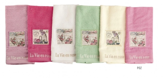 Σετ Πετσέτες 2 τμχ Βαμβακερές Vintage 01 Ροζ DimCol