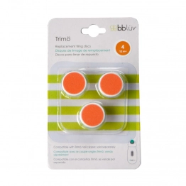 Ανταλλακτικοί Δίσκοι Ηλεκτρικής Λίμας12+ Μηνών Bbluv Trimo B0160