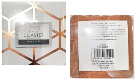 Σετ 4τμχ Σουβέρ Φελλού 10x10εκ. Homie 80-2126