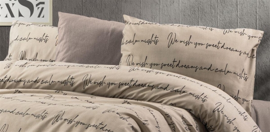 Μαξιλαροθήκη Φάκελος Polycotton 50x70εκ. Αρίσβη 470 Beige DimCol