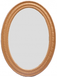 Καθρέπτης Ξύλινος Καφέ Royal Art 60x90εκ. INA3/6173/90BR