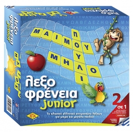 Επιτραπέζιο Παιχνίδι Λεξοφρένεια Junior 27x27εκ. ΕΠΑ 69-261