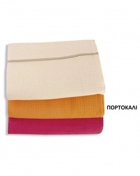 Κουβέρτα Πικέ Βαμβακερή Υπέρδιπλη 230x260εκ. Orange DimCol