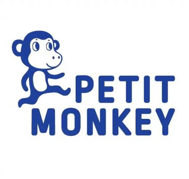 Petit Monkey 