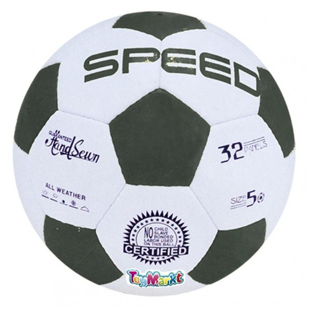 Μπάλα Ποδοσφαίρου Speed Μαύρη 290gr Toy Markt 71-373