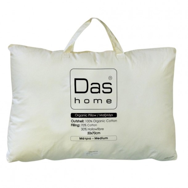 Μαξιλάρι Ύπνου Βαμβακερό 50x70εκ. Organic Cotton 1081 Das Home