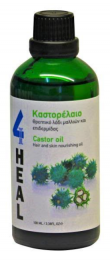 Καστορέλαιο 100ml 4HEAL 40012