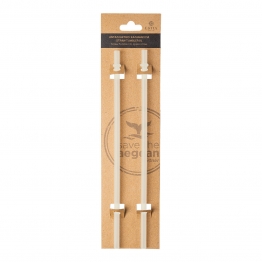 Ανταλλακτικό Καλαμάκι Σετ 2τμχ Straw Tumbler XL 900ml Lily White Estia 01-32296
