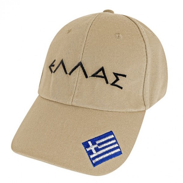 Καπέλο Τζόκευ Ανδρικό Ελλάς Beige One Size SUMMER tiempo 42-204