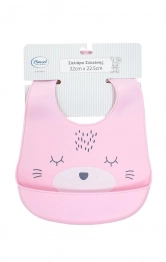 Σαλιάρα Σιλικόνης Με Κουμπί Και Τσέπη 22,5x32εκ. 16 Pink Dimcol