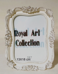 Κορνίζα Πολυεστερική Royal Art 13x18εκ. YUA3/809/57CR