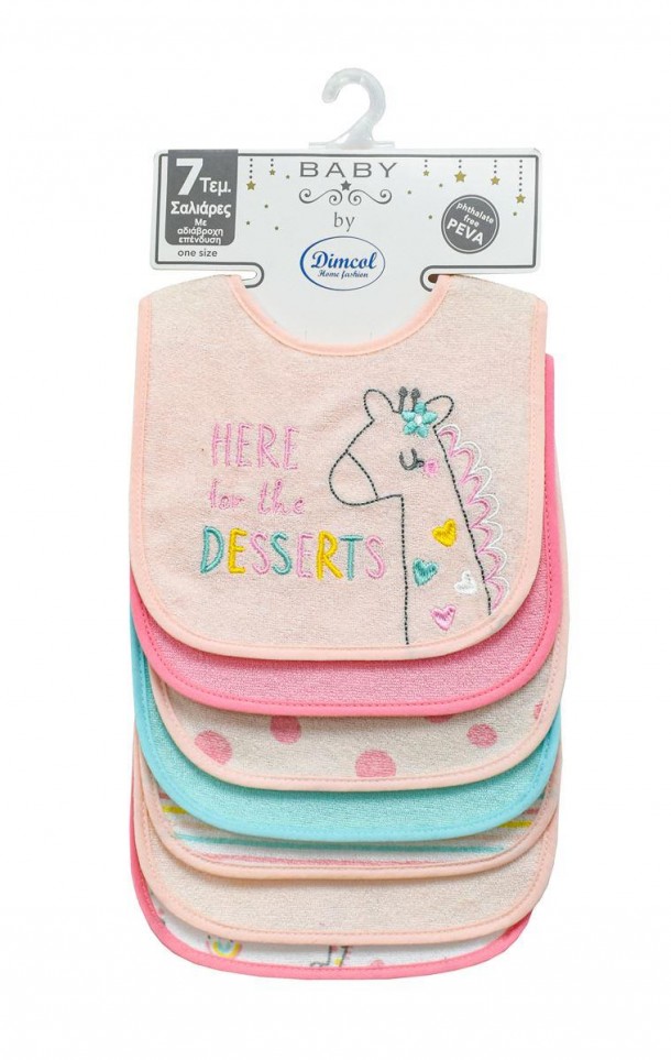 Σετ 7τμχ Σαλιάρες Polycotton Giraffe 20 Pink Dimcol