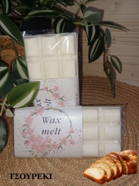 Wax Melts Κερί Σόγιας 100gr Με Άρωμα Τσουρέκι 24101