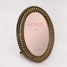 Κορνίζα Polyresin Χρυσή-Μαύρη 13x18εκ. ESTHETI 756-12020