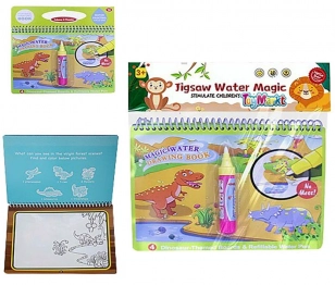 Water Magic Book Ζωγραφικής 22x1,5x22εκ. Toy Markt 71-3337