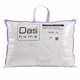 Μαξιλάρι Ύπνου Αρωματικό Lavender 50x70εκ. Polyester Μαλακής Σκληρότητας 1427 Λευκό Das Home