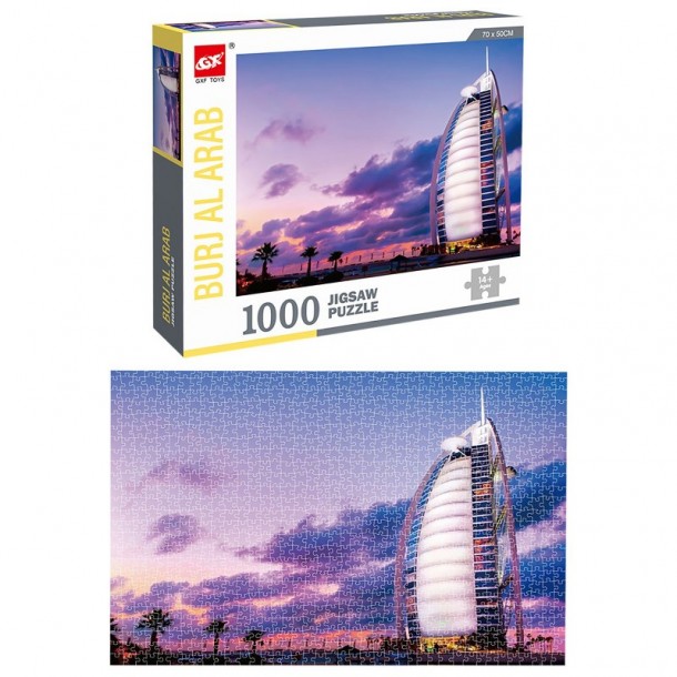 Παζλ 1000τμχ Burj Al Arab Σε Κουτί 20x5x25εκ. Toy Markt 69-1756