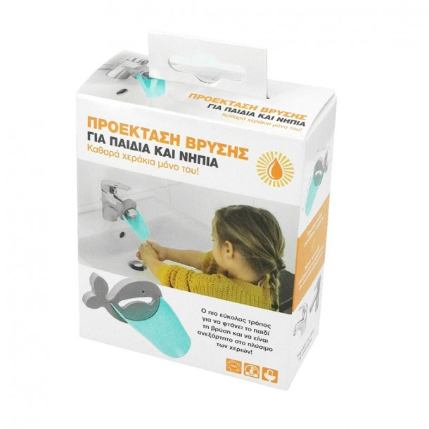 Επέκταση Βρύσης Φαλαινάκι Babywise BW011