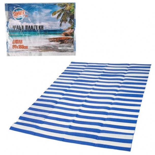 Ψάθα Πλαστική Διπλή 90x180εκ. SUMMER tiempo 42-239