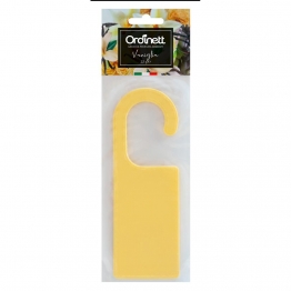 Αρωματικό Κρεμαστό Vanilla Giostyle GS07849107