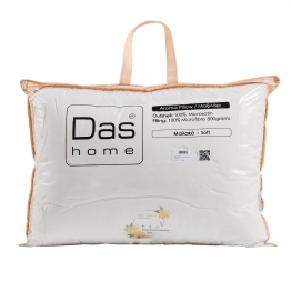 Μαξιλάρι Ύπνου Αρωματικό Osmanthus 50x70εκ. Polyester Μαλακής Σκληρότητας 1425 Λευκό Das Home