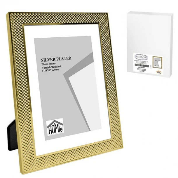 Κορνίζα Ατσάλινη Χρυσή Πλέξη 15x20εκ. Homie 12-2055