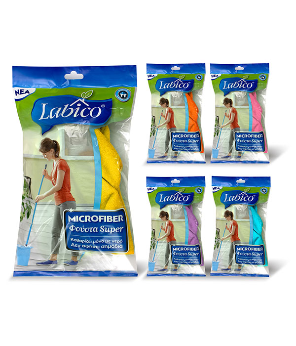 Σφουγγαρίστρα Φούστα Microfiber Labico – LABICO – RS_00508.50.60ΣΥΣ ΚΙΤΡΙΝΟ