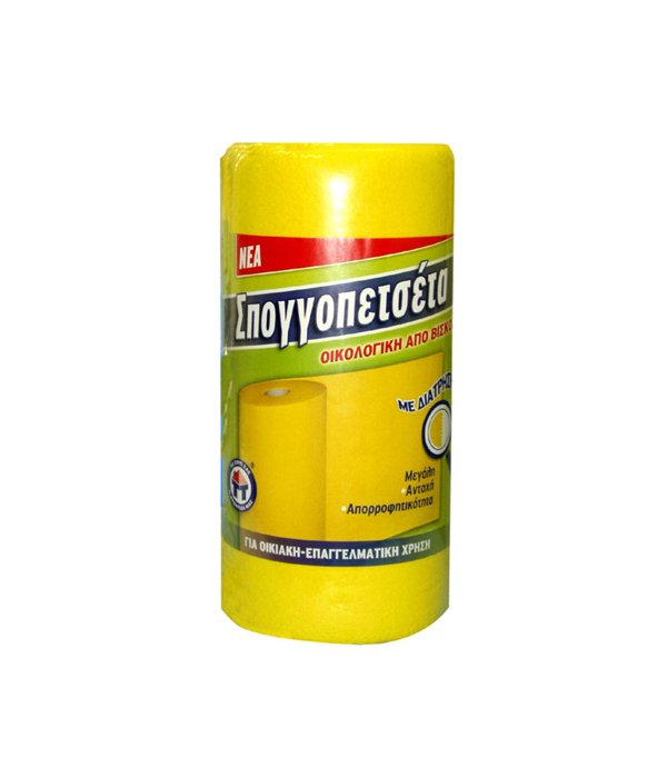 Σπογγοπετσέτα Ρολό Labico 0,32x14m – OEM – RS_00.20.32.14ΚΙΣ