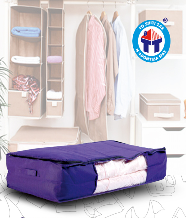 ΘΗΚΗ ΦΥΛΑΞΗΣ ΡΟΥΧΩΝ 104Χ45Χ20CM – LABICO – RS_27552.104.45.PU